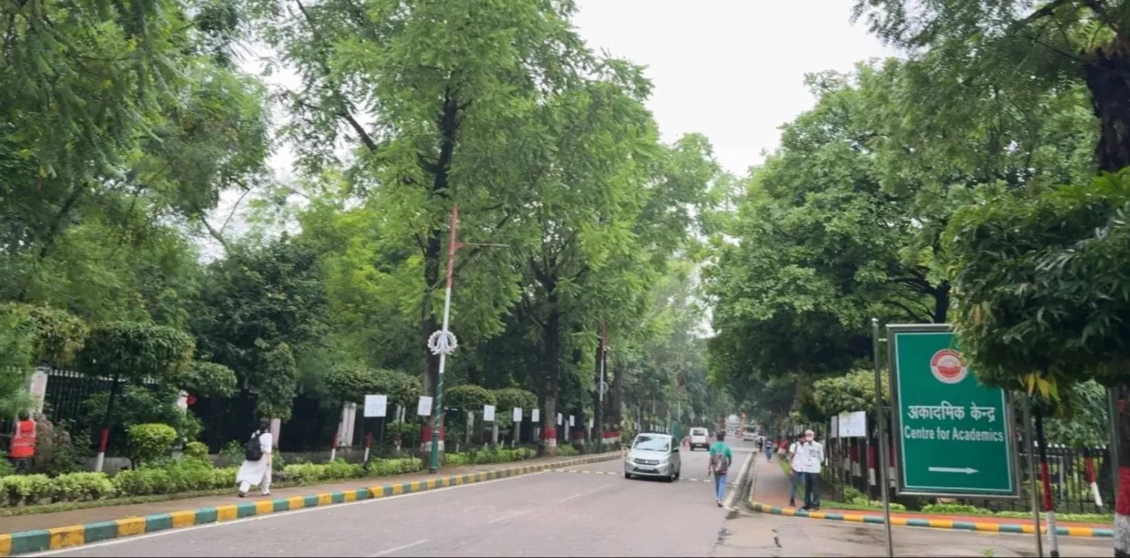 CSJMU Campus photo 18